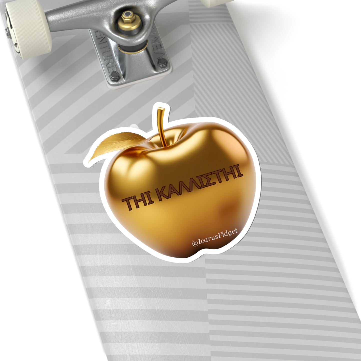 Golden Apple of Discord - Sticker