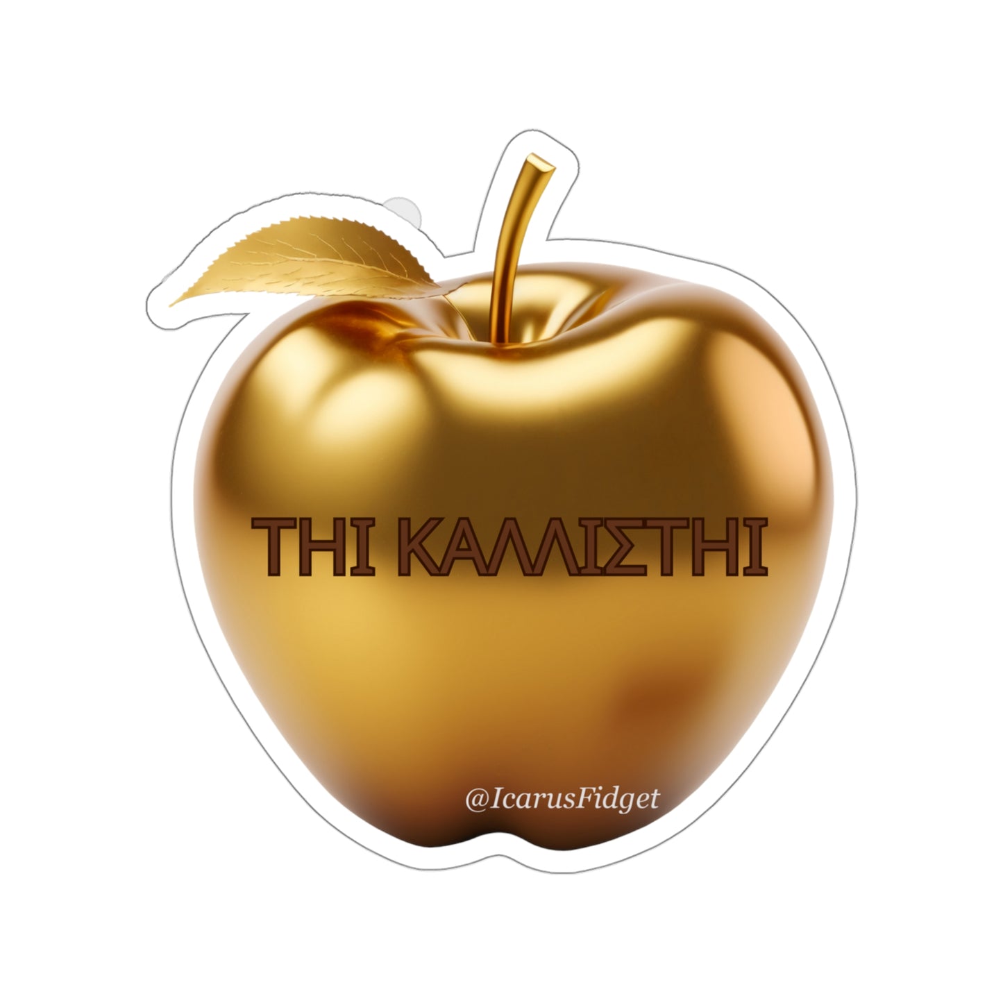 Golden Apple of Discord - Sticker