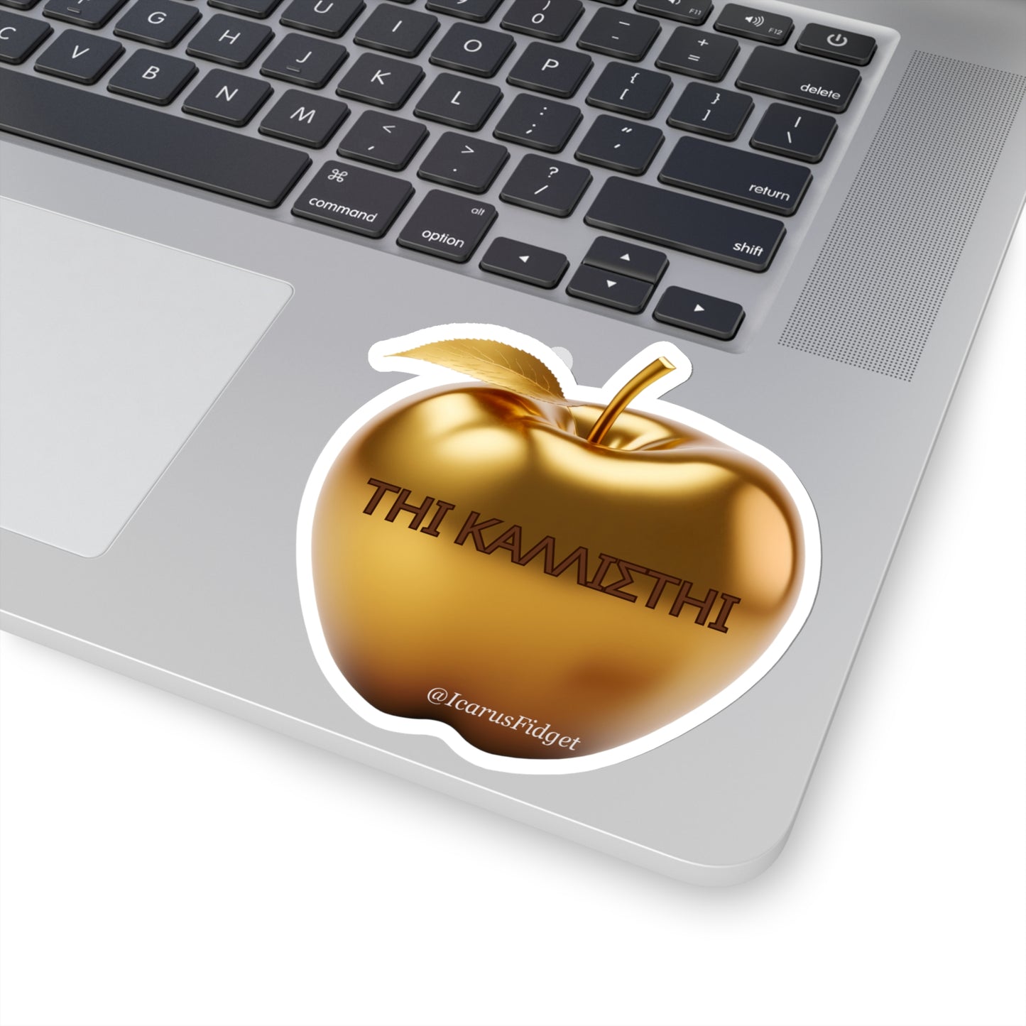 Golden Apple of Discord - Sticker